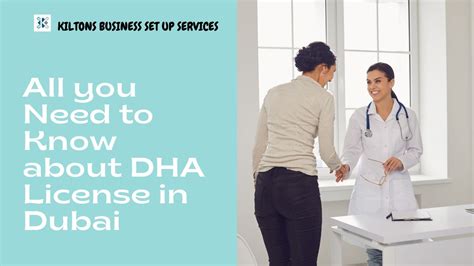 how to get dha license